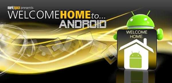 Welcome To MyAndroidMAG - Online Android Magazine