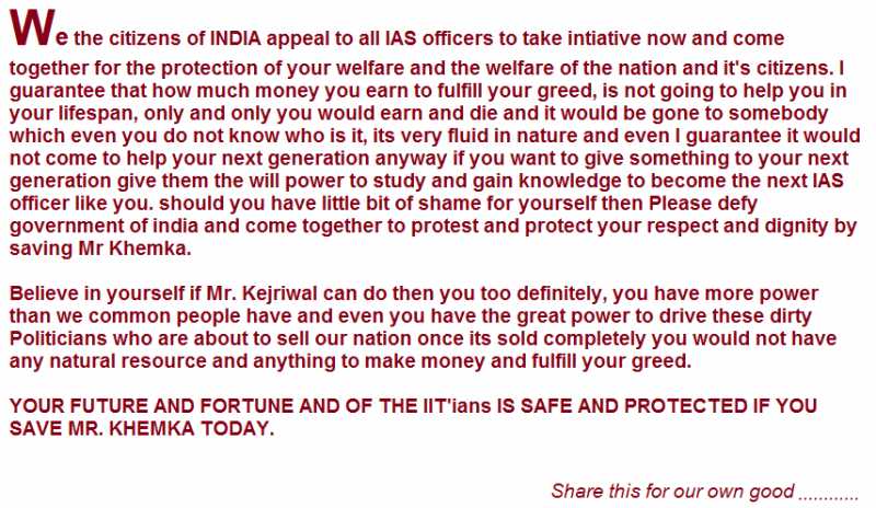 Well Done Shri Ashok Khemka 