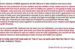 Well done Shri Ashok Khemka 