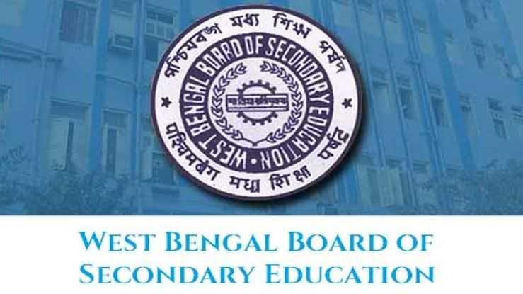 West Bengal WBCHSE Class 12th Results Declared Online