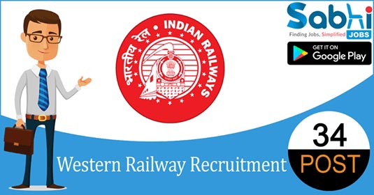 Western Railway Recruitment 2018-19 Notification 34 Apprentice Vacancies » Open Job Alert