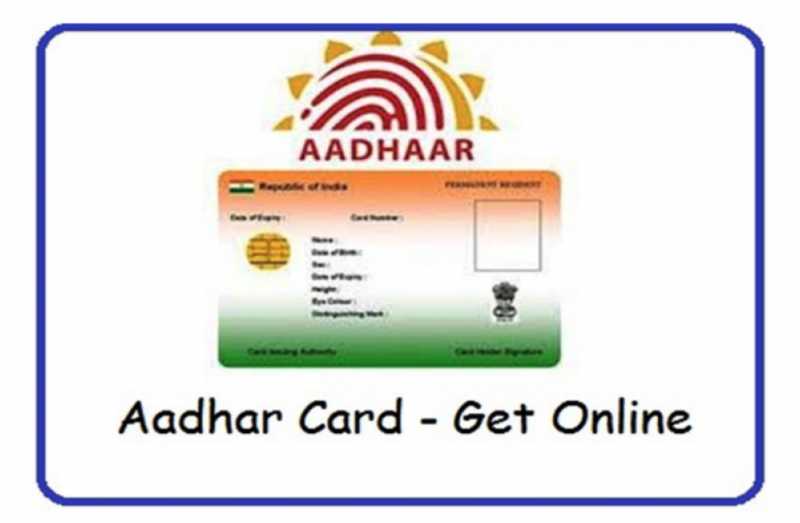 What Is Aadhaar - E-Aadhaar Card Download Process If You Lost It?