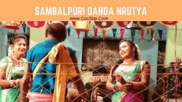 What Is Sambalpuri Danda Nrutya ? (Get Contact Number)