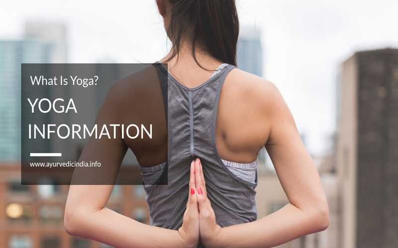 What Is Yoga? Yoga Information - A Simple Basic Tips & Rules Yoga For Beginners