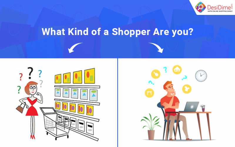 What Kind Of A Shopper Are You? - DesiDime
