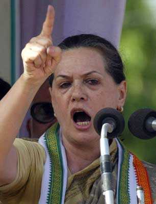 What Sonia Gandhi Should Say About The Lokpal - By Shakespeare