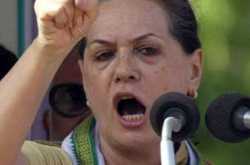 What Sonia Gandhi should say about the Lokpal - by Shakespeare