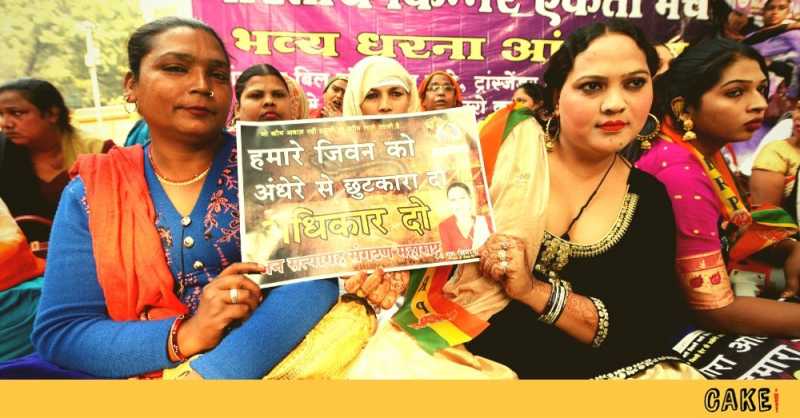 What The Indian Railways Completely Ignored When It Arrested 73,000 Trans People