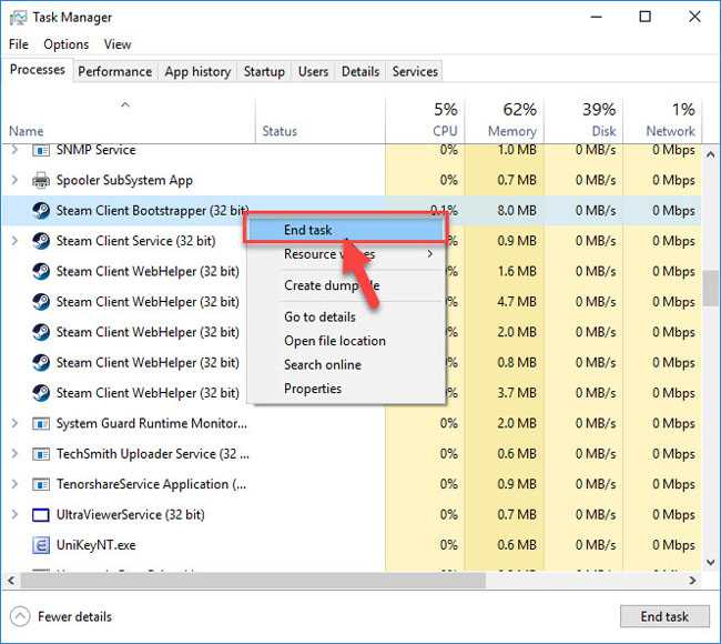 What To Do If Steam Won