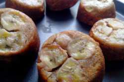 What To Do With Ripe Bananas