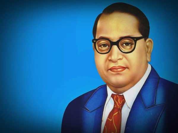 What Are The Contributions Of Dr. B. R. Ambedkar Towards India?