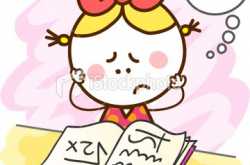 What did I do in school??!!