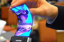 what do we expect from samsung in 2014?