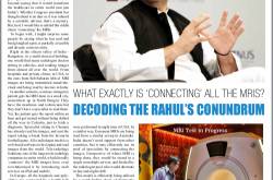 What exactly is ‘connecting’ all the MRIs?: Decoding the Rahul Gandhi conundrum