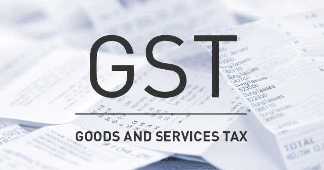 What Is GST ?