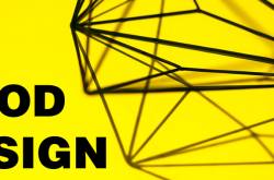 What is Good Design? | Cognition Depot