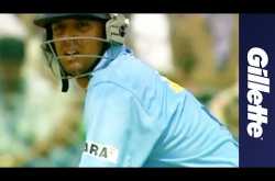 what is inner steel?