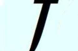 What is Maturity ? Maturity = Function of Resources