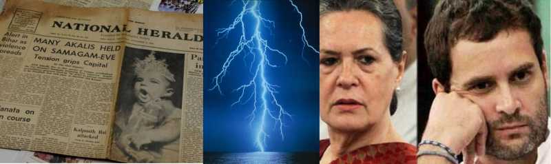 What Is National Herald Case All About?