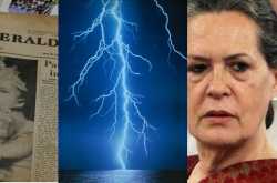 What is National Herald Case all About?