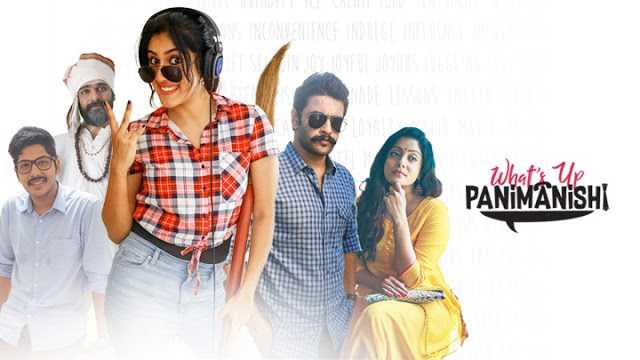 What’s Up Panimanishi - Maids May Come, Maids May Go; But How Many Of Them Stay As Wonder Women In Your Life?