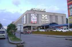 what to do in butuan