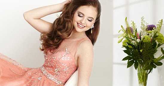 What To Wear To A Party?