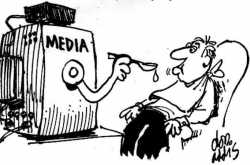 What we see may not be what it is !!