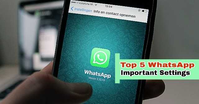 WhatsApp Ki Important Settings #WhatsApp Tricks