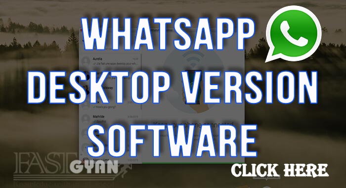 Whatsapp Desktop Version Download Kaise Kare