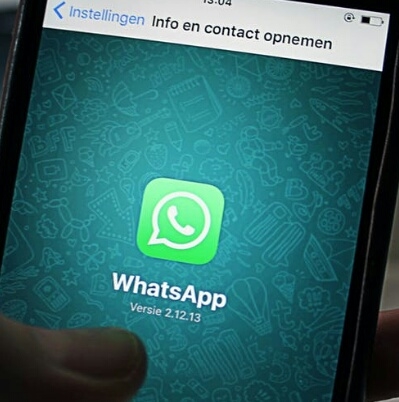 Whatsapp In Jio Phone Latest Update March 2018 -HindiGadgetsTech