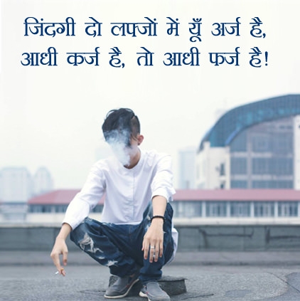 Whatsapp Status DP Quotes, Sad, Love, Life, Nature, Cute HD DP Images