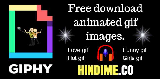Whatsapp Ke Liye Animated Gif Images Free Download Kare