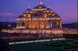 When art meets divinity !