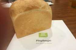 When in doubt, bake bread!