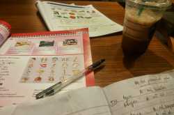 When the coffee was not brewing...