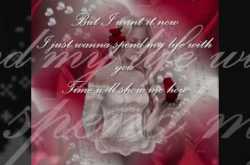 When you are around v/s when I am alone