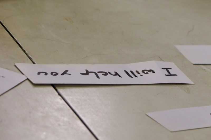 When You Say Nothing At All…