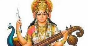 Where Is The Only Saraswati Temple In West Bengal?