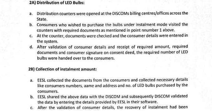 Where Is The Republic For The Aam Aadami ?
