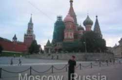 Where the hell are YOU?