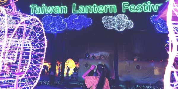 Where To Eat And Shop In Taiwan | MyMultiFaceTedDiary