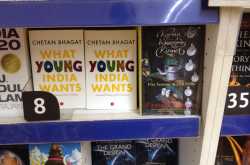 Where to buy W H Smith’s number 8 bestseller - Korma, Kheer and Kismet - wherever you are!