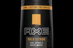 Which Are The Popular Axe Perfumes for Men? - Perfume Offers and Coupon Code