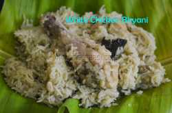 White Chicken Biryani recipe | Chicken Biryani using Coconut masala