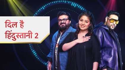 Who Will Be The Winner Of Dil Hai Hindustani Season 2