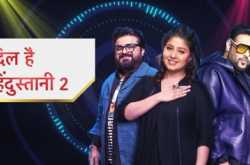 who will be the winner of dil hai hindustani season 2