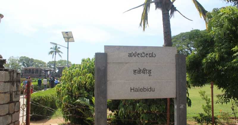 Whoever Said External Beauty Is Not A Reflection Of The Inner Beauty, Has Not Been To Belur And Halebedu