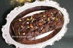 Whole Wheat Banana Eggless Cake