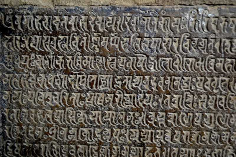 Why Are Indians Obsessed With English?